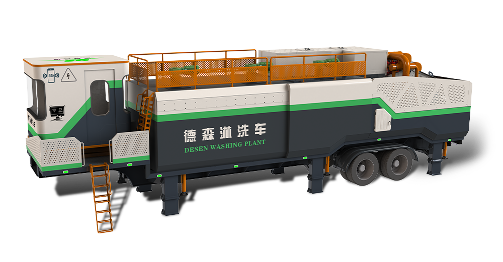 Mobile Multistage Classifying Plant