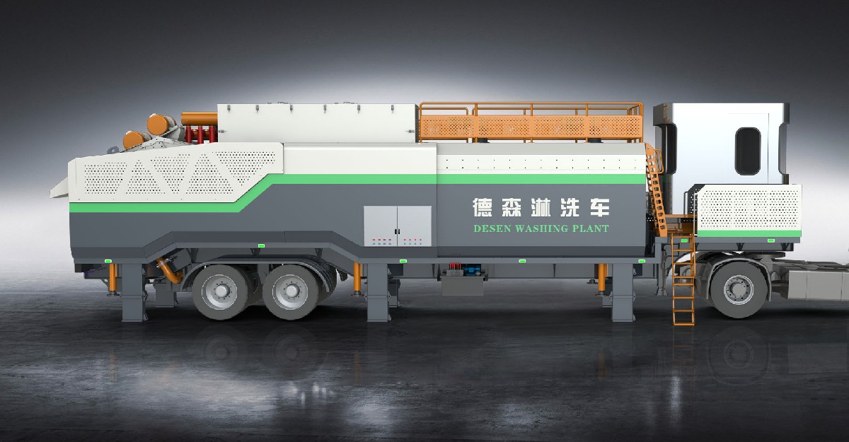 Mobile Multistage Classifying Plant