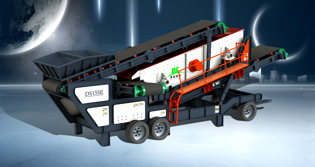 Mobile Screening Plant