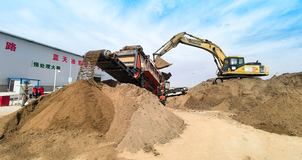 Mobile Screening Plant