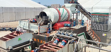 Arsenic contaminated soil washing remediation in Guangzhou