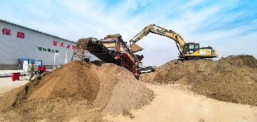 A screening and pretreatment project for contaminated soil in Ningxia