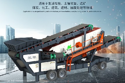 Boosting Mine Efficiency & Cost Control: The Application Value of Integrated Mobile Screening plants