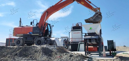 Oil Contaminated Soil Washing in the UAE: 300,000 m3 at 25-30 TPH