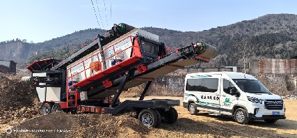 Desen Mobile Screening Plant: Flexible and Efficient Material Classification for Environmental, Mining, and Waste Processing