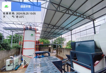 Desen Environment: Nanchang’s first modular ditch sludge disposal demonstration project was successfully launched