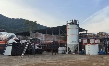 Steel Plant Brownfield Soil Remediation: A Soil Washing Approach for Reuse-Ready Land