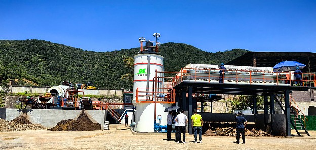 A heavy metal contaminated soil washing project in Nanjing