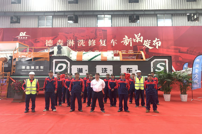 mobile soil washing equipment