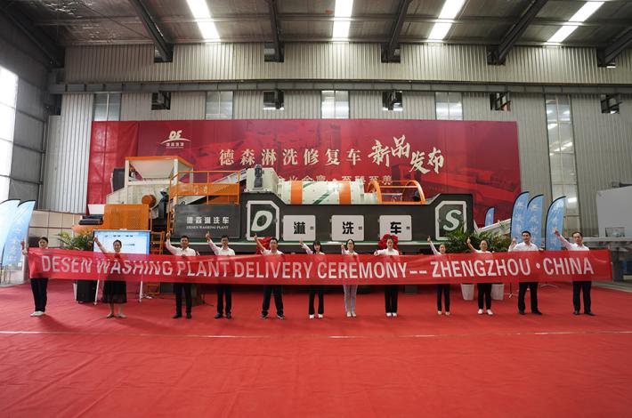 mobile soil leaching equipment