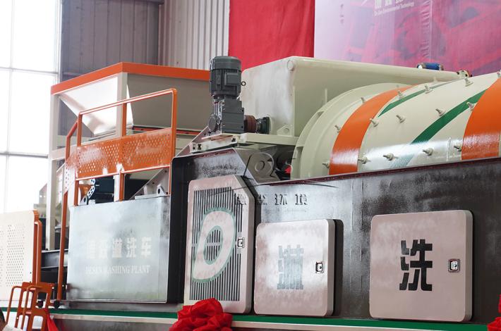 Mobile soil leaching equipment sounded the 