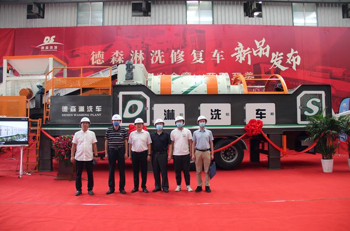 mobile soil leaching equipment