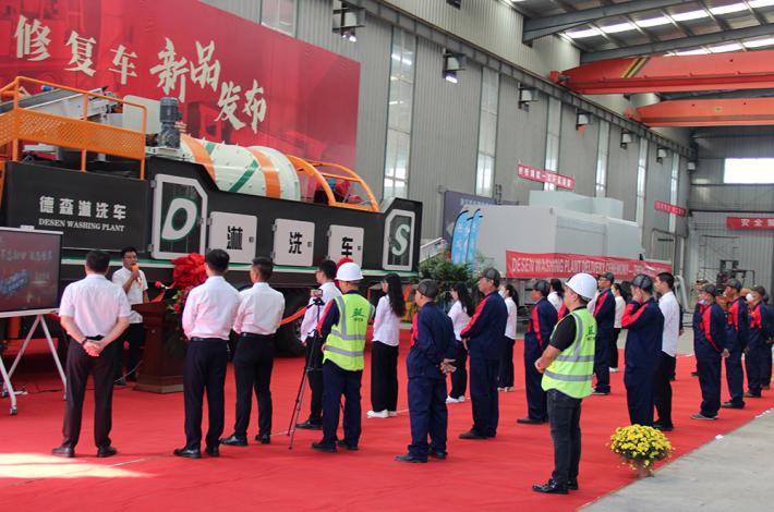 mobile soil leaching equipment