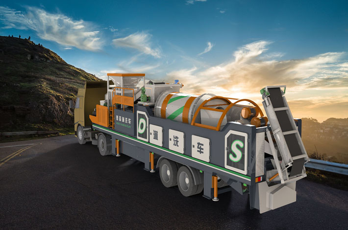 Desen Washing Plant