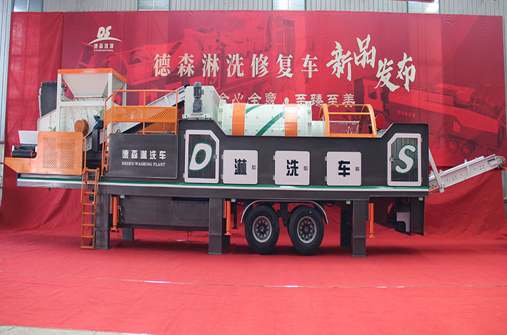  Desen washing plant