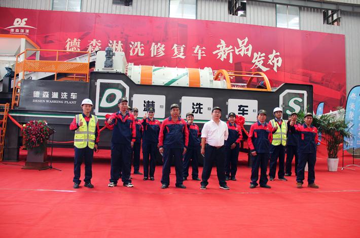 mobile soil leaching equipment