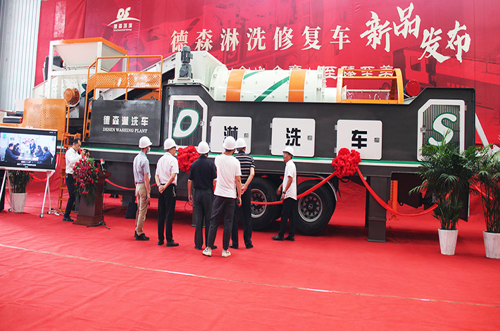 mobile soil leaching equipment