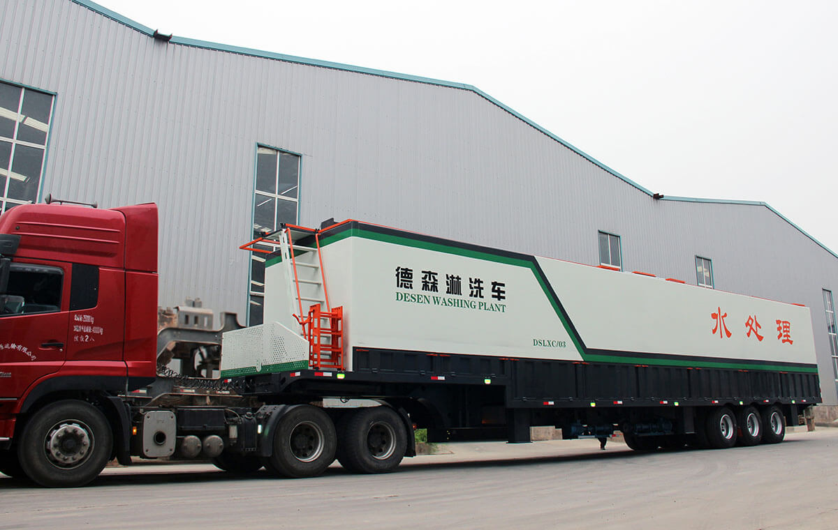 Departure Ceremony of Beijing Mobile Washing and Repair Station