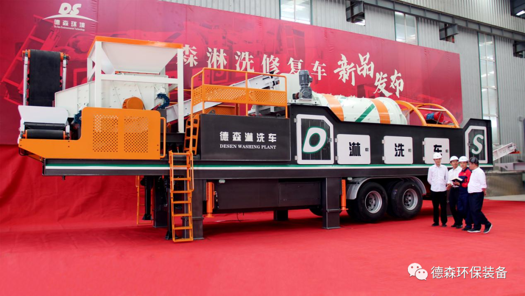 Complement the advantages of repair! Why is the Desen washing palnt good?