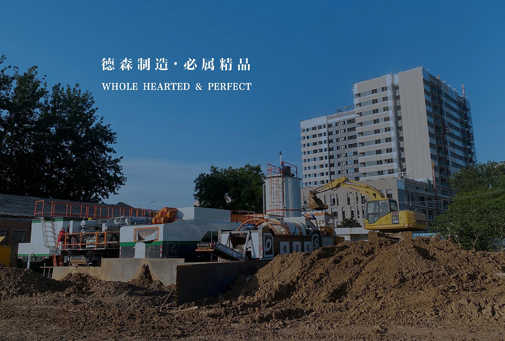 Empowering the remediation of heavy metal pollution
