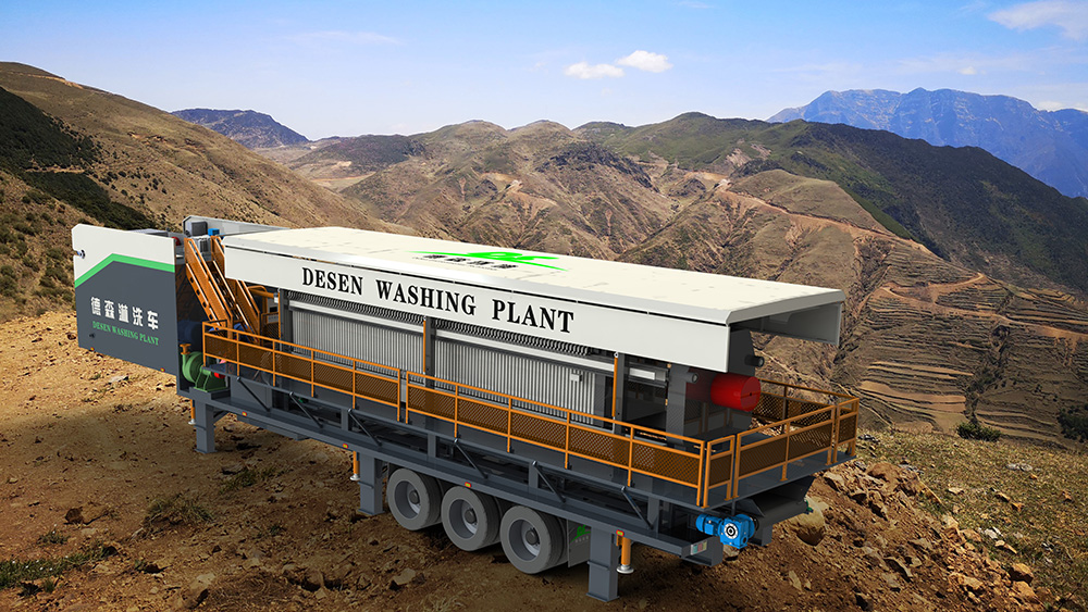 Desen Mining Ecological Restoration Equipment: Helping the construction of waste-free cities and moving towards dual carbon goals