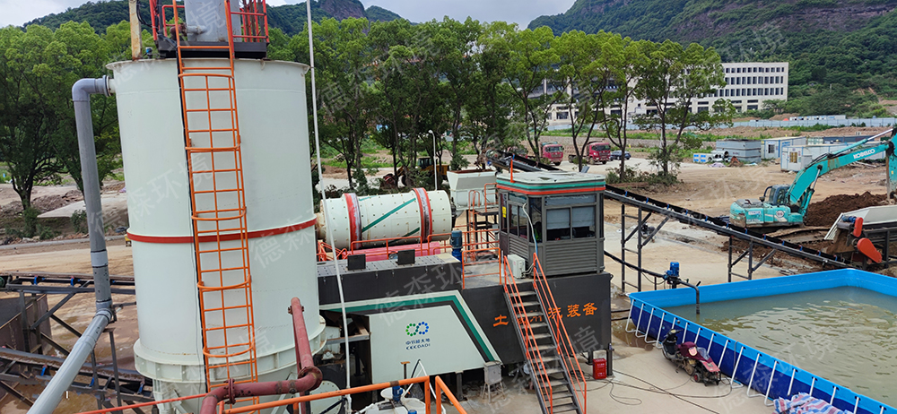 Desen Environment uses successful cases to verify the efficient remediation of soil washing equipmen