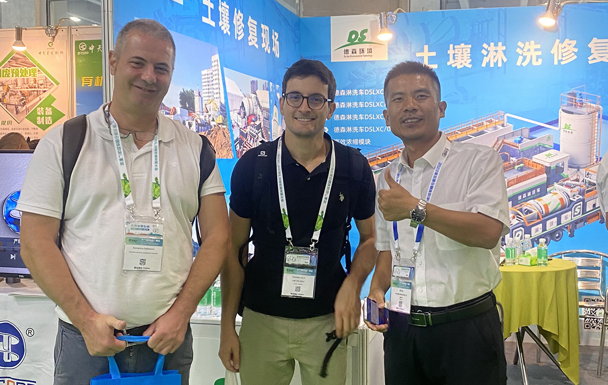 IE Expo Guangzhou 2023