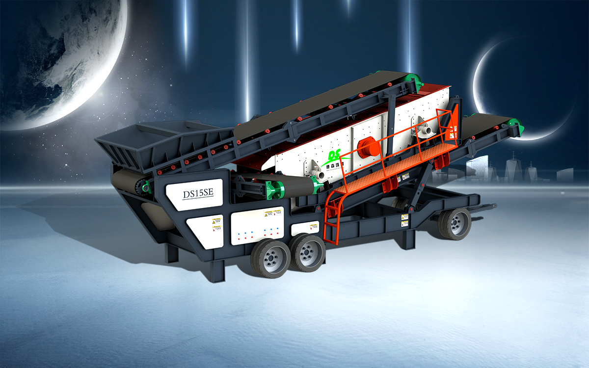 Mobile vibrating screen plant