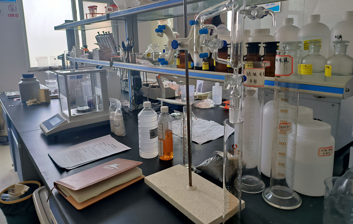 Sample laboratory