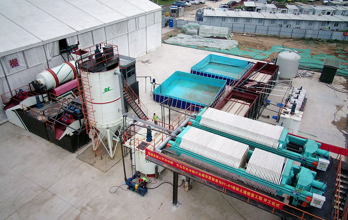 Soil washing plant in Shenzhen City