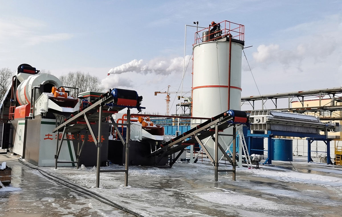 Zhongkehualu washing repair plant