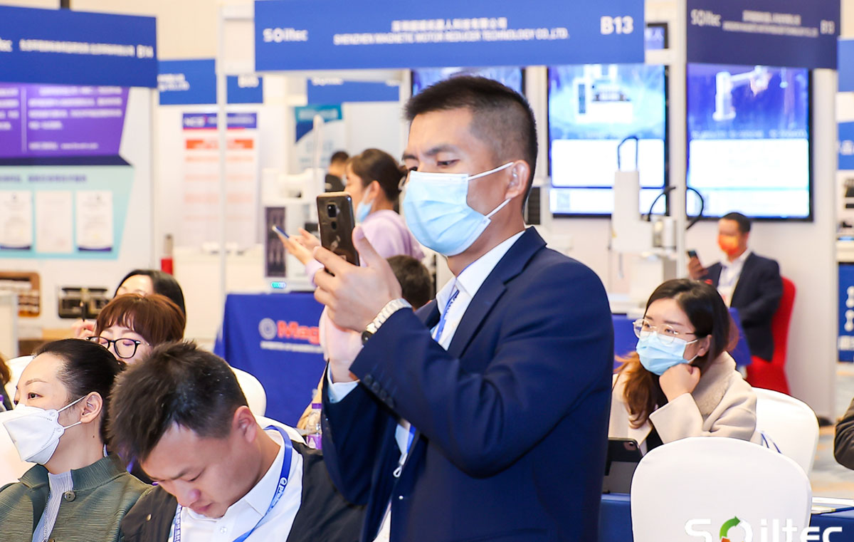 The 5th China International Soil and Groundwater Summit