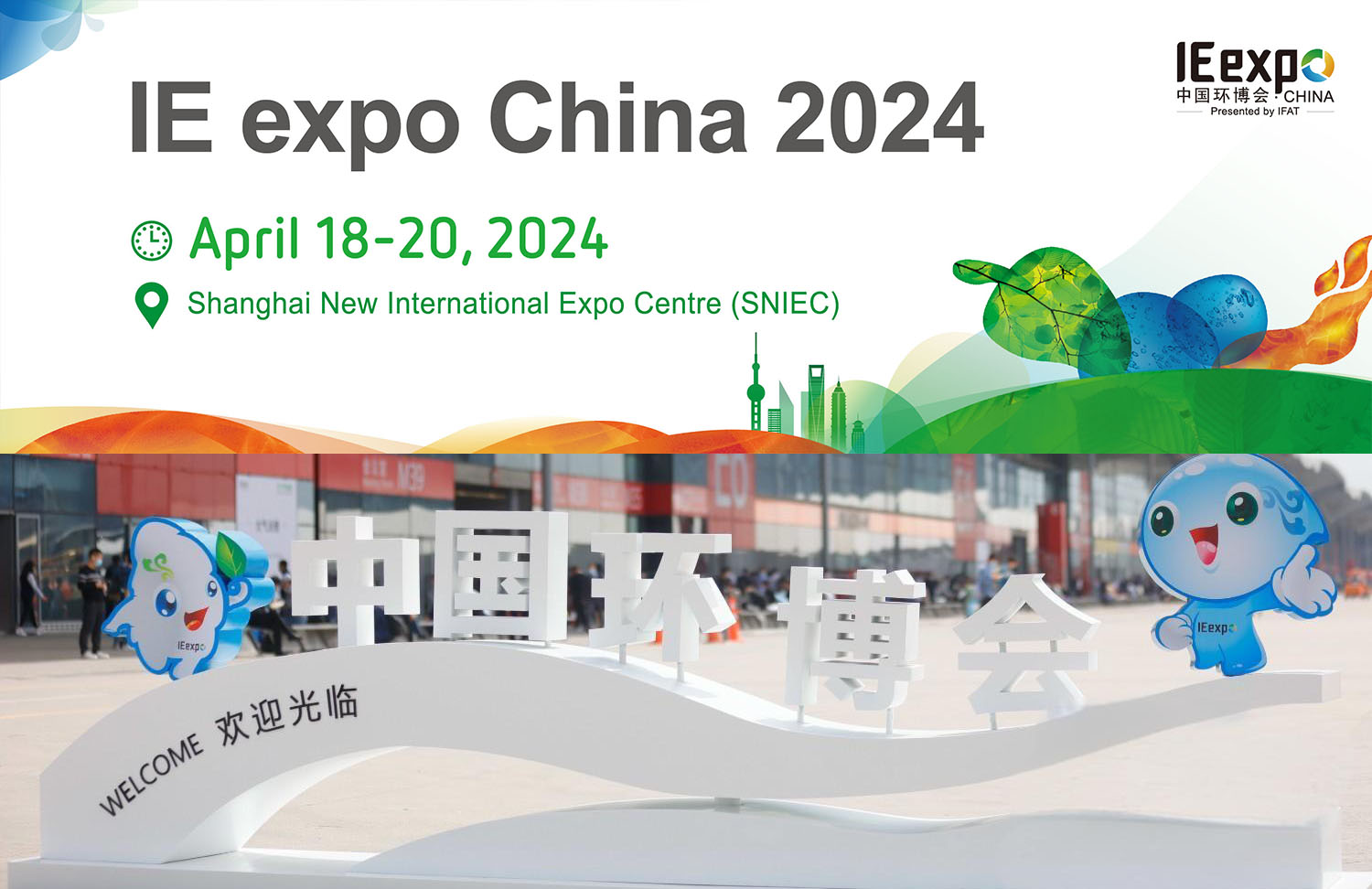 IE expo China 2024 in SNIEC