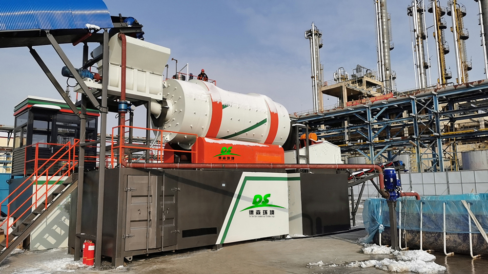 After the chemical plant is relocated, the issue of site pollution remediation deserves further investigation!