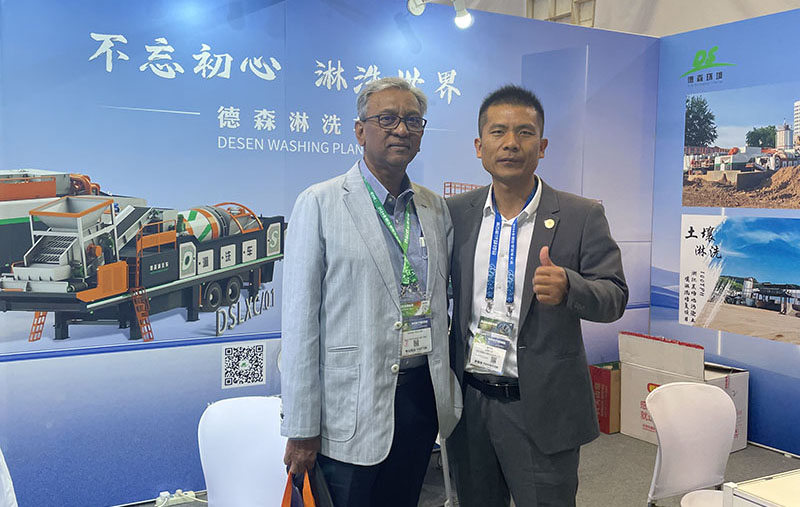 The 25th China Environmental Expo! Desen will meet you in Shanghai