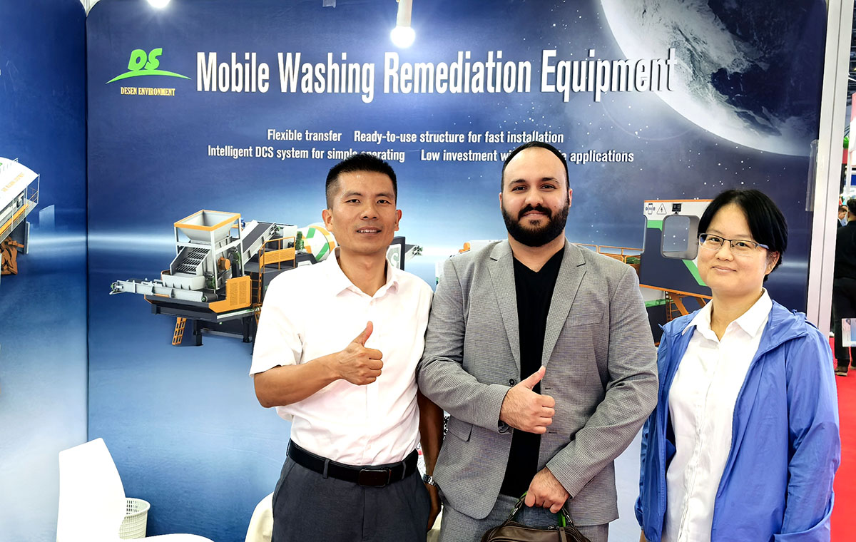 The 26th Dubai Middle East Energy, Environmental Protection and Water Treatment Exhibition