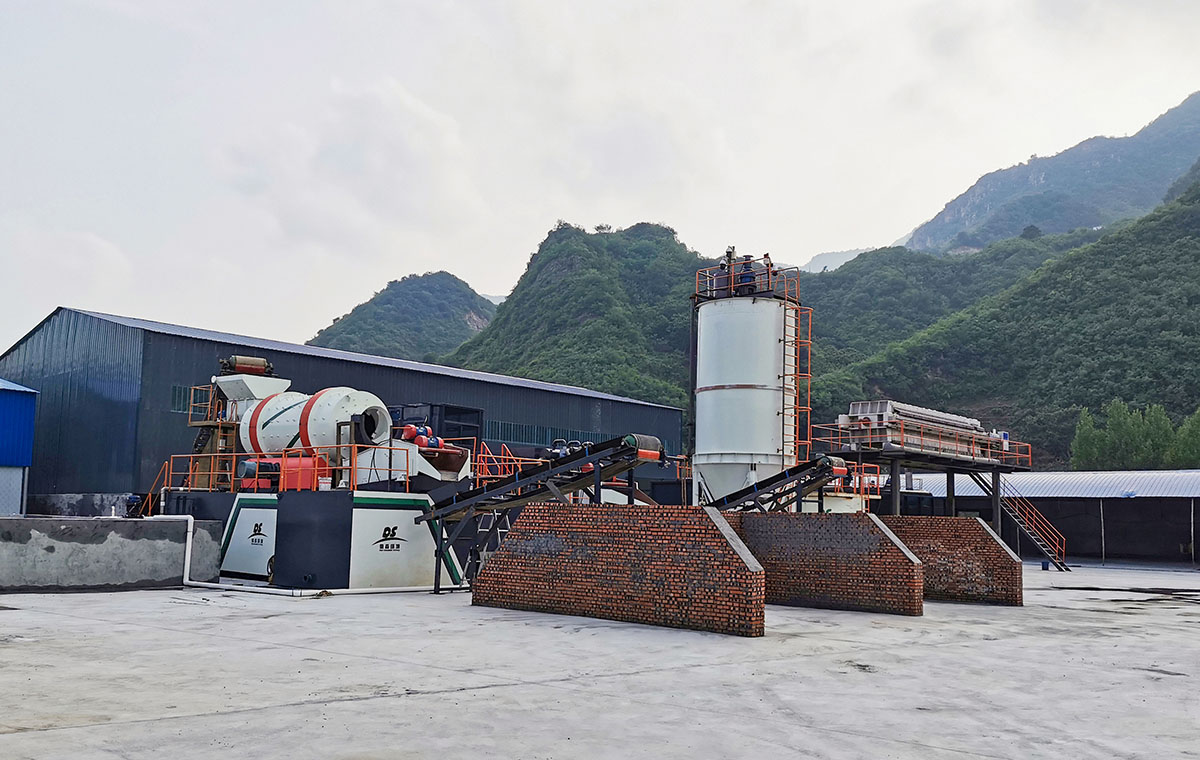 Mine tailings washing and classification treatment project in Hebei，China