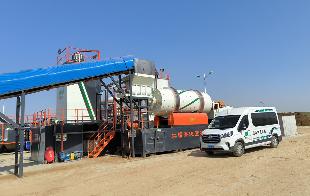 A soil remediation project for petroleum hydrocarbon contamination
