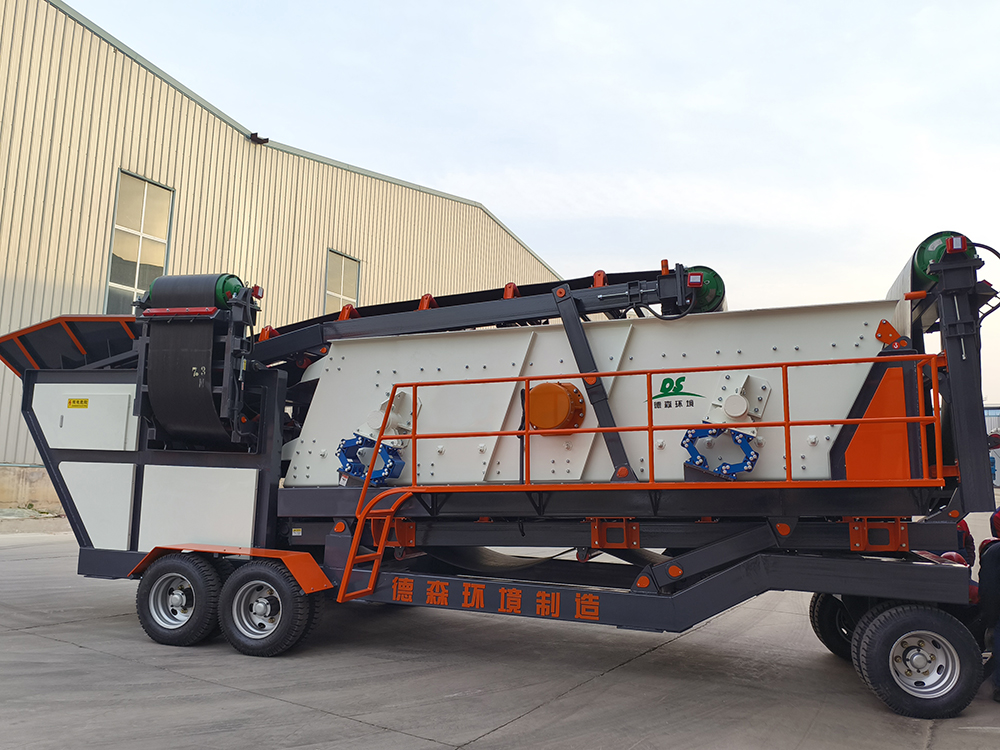 Desen multifunctional mobile screening workstation: flexible transfer to meet the screening and grading of various materials
