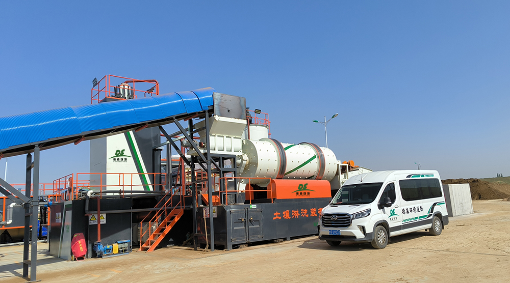 Desen oil sludge hot washing technology: turning oil-contaminated soil into 'treasure'
