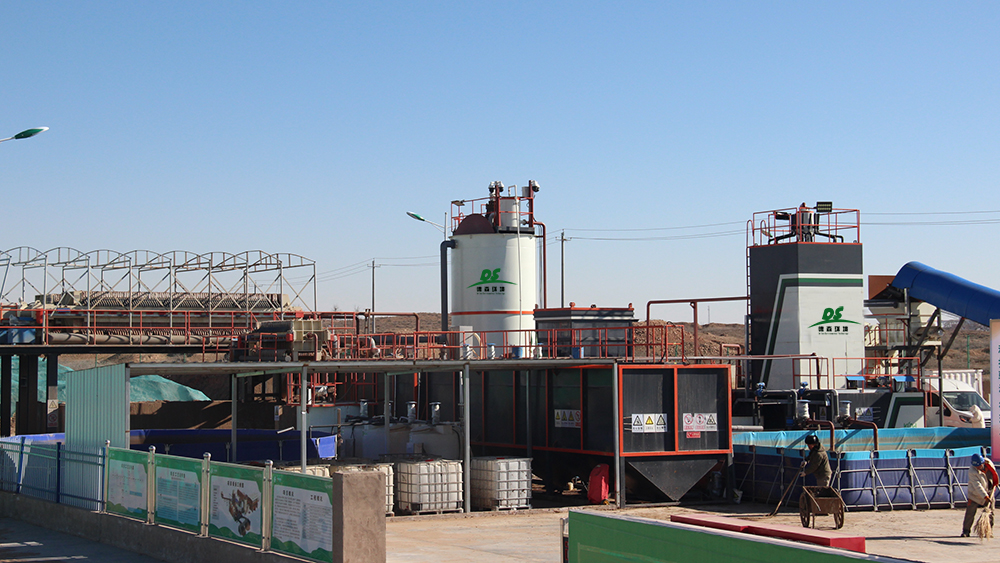 Desen washing and Remediation Equipment - An Innovative Force in Tailings Residue Pollution Control