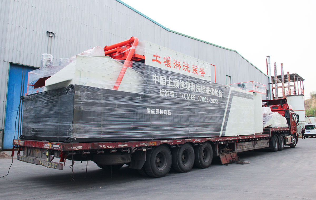 Delivery of a certain contaminated soil leaching equipment