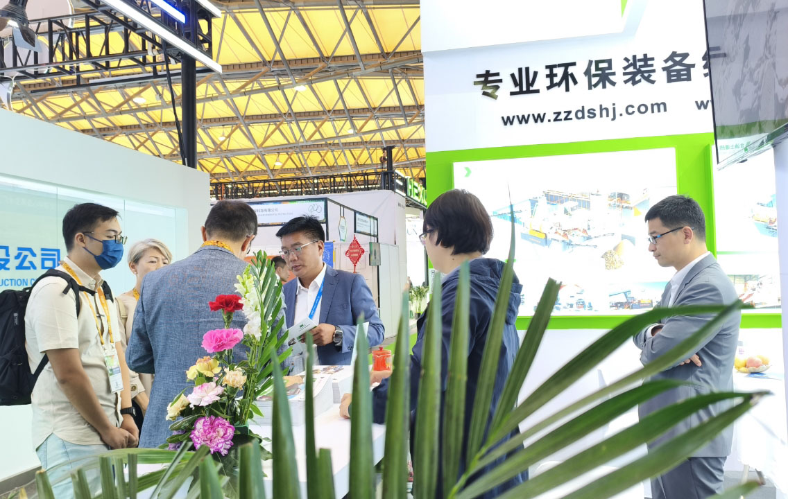lE expo China 2025