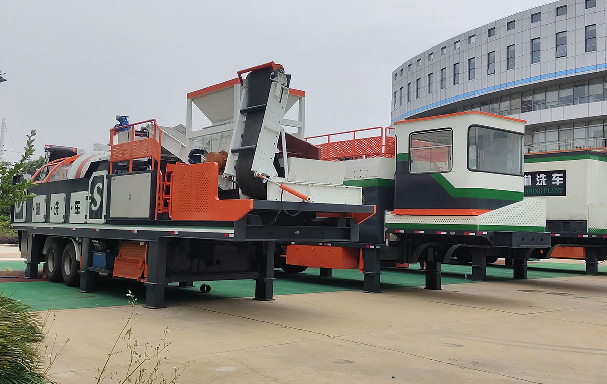 A mobile washing plant in Chongqing