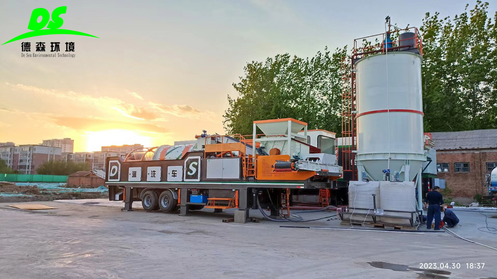 Modularity and Intelligent Technology: The Innovation of Desen washing plant