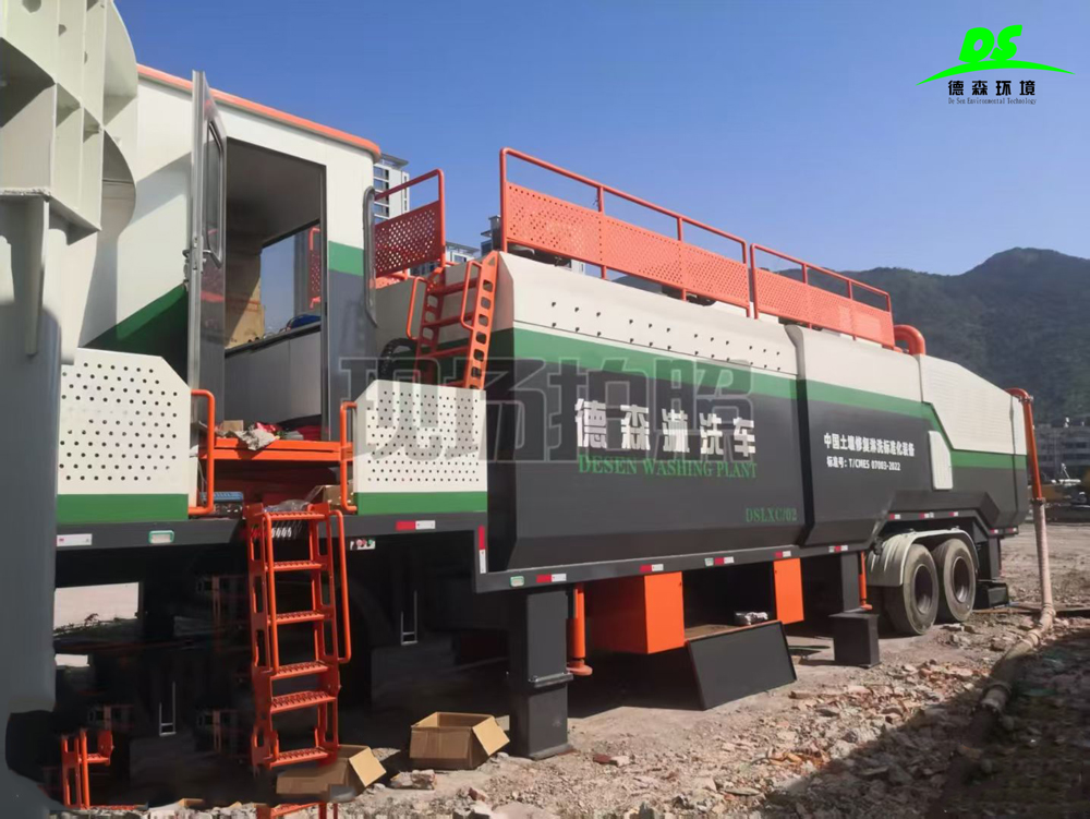 With its modular design, the Desen repair plant is adaptable to various gangue washing applications