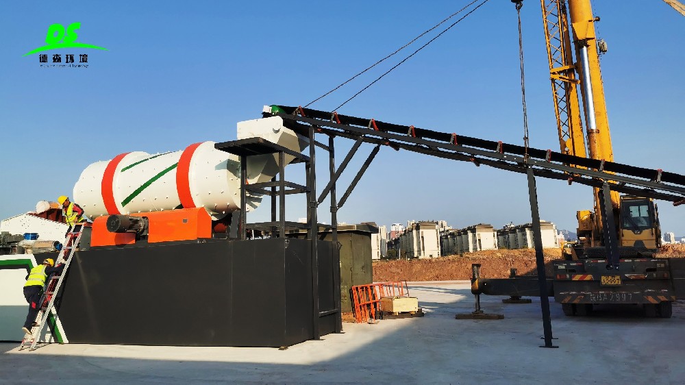 Advanced Soil Washing Equipment for Efficient Environmental Remediation | Desen