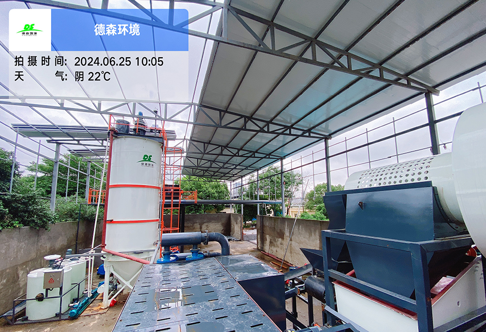 Desen Environment: Nanchang’s first modular ditch sludge disposal demonstration project was successfully launched