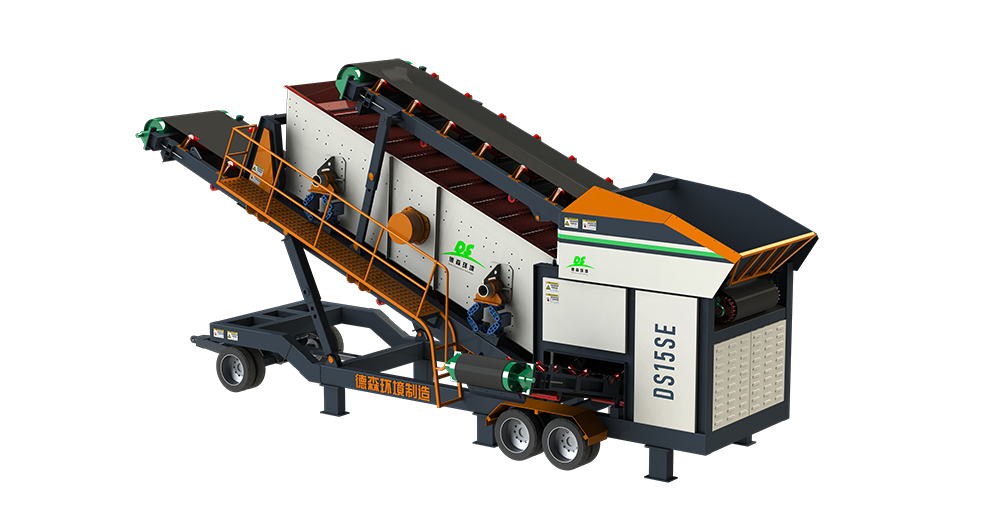 Mobile Screening Plant for Efficient Soil Remediation and Material Classification