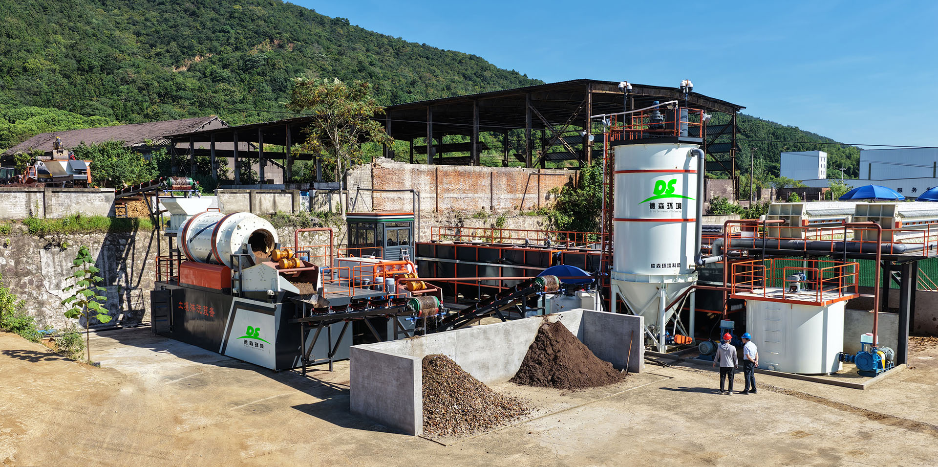 Sludge and Fly Ash to Lightweight Aggregate Production: Turning Waste into Ceramsite